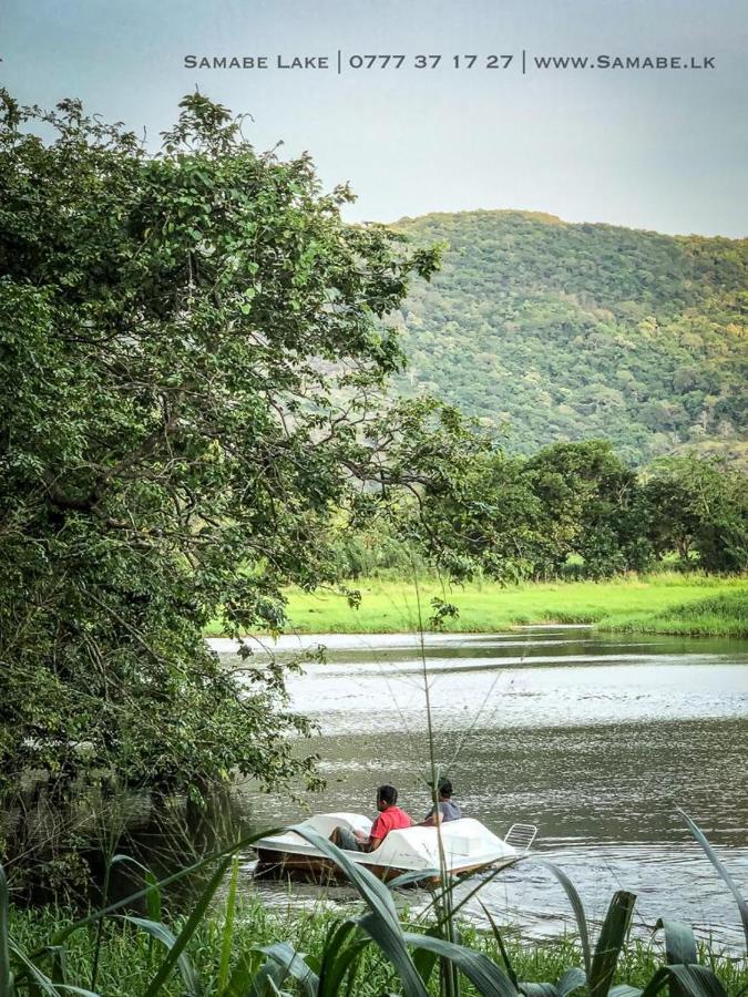 Samabe Lake Dambulla Buitenkant foto